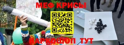 кокаин перу Бузулук