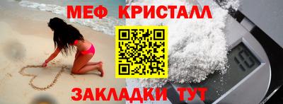 кокаин перу Бузулук