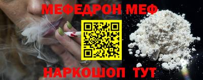 кокаин перу Бузулук