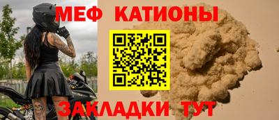 кокаин перу Бузулук