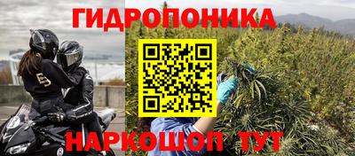 кокаин перу Бузулук