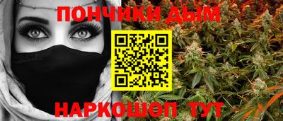 крисы Будённовск