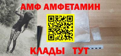 кокаин перу Бузулук