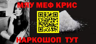 кокаин перу Бузулук