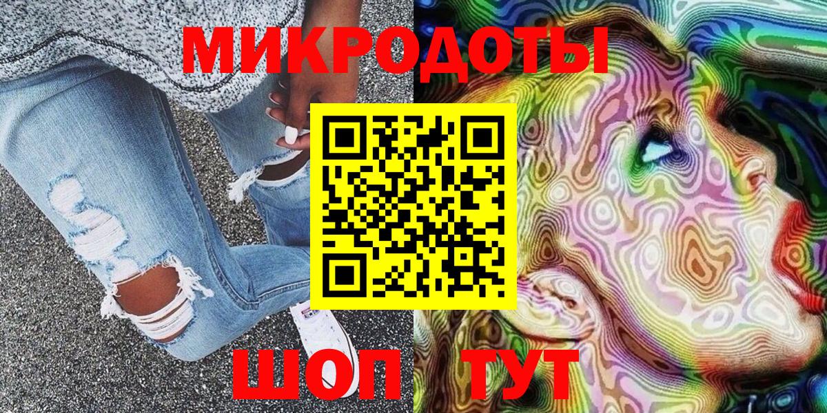 Псилоцибиновые грибы GOLDEN TEACHER Черкесск